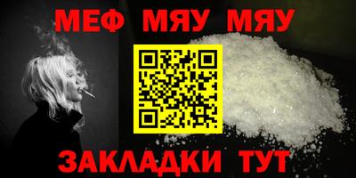 кокс Беслан