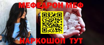 гашиш Берёзовский