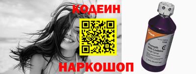 кокс Беслан
