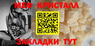 гашиш Берёзовский