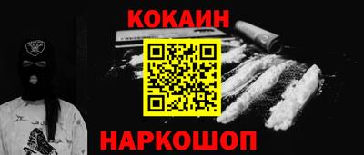 гашиш Берёзовский