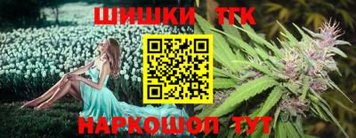 кокс Беслан