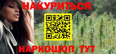 кокс Беслан