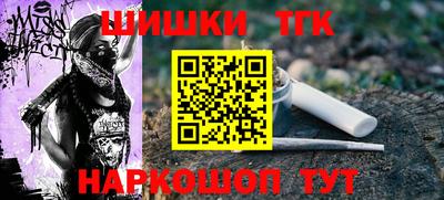 кокс Беслан