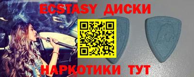 гашиш Берёзовский