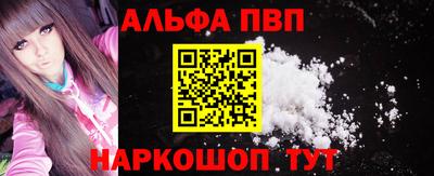гашиш Берёзовский