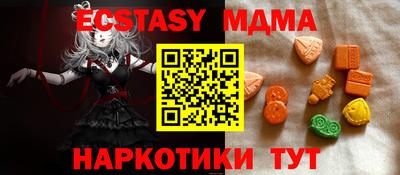гашиш Берёзовский