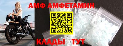 кокс Беслан
