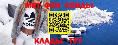 гашиш Берёзовский