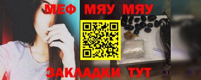 кокс Беслан