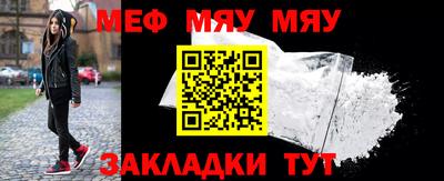 кокс Беслан