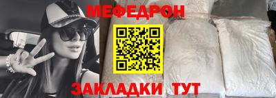 гашиш Берёзовский